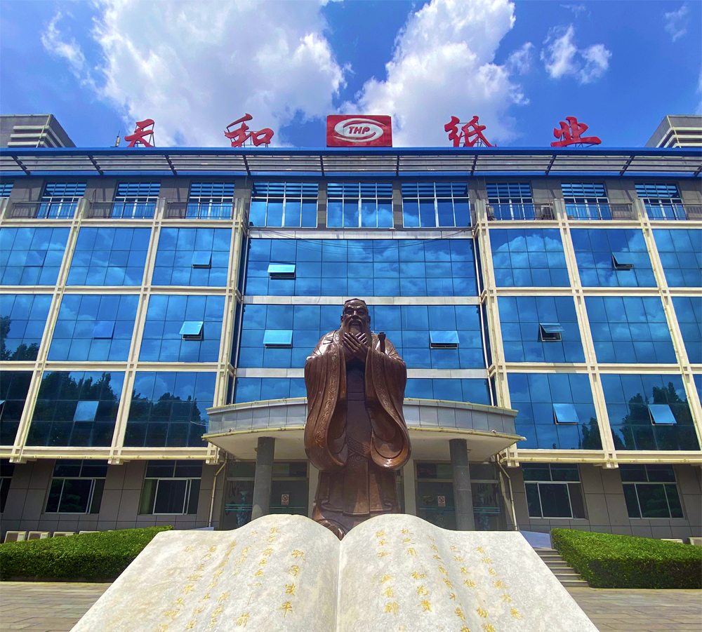 撫州明通頂管工程有限公司1